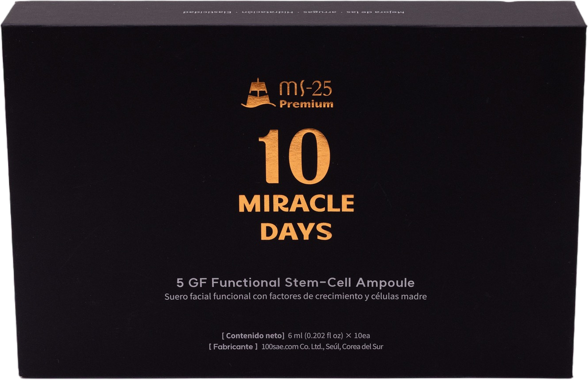 5 GF Functional Stem-Cell Ampoule