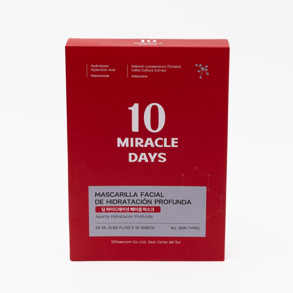 Caja de la Mascarilla Facial de Hidratación Profunda